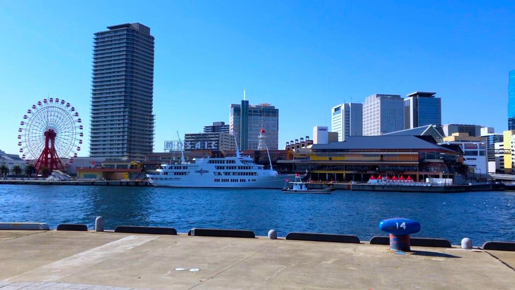Toyoko Inn Kobe Sannomiya-Eki Higashi Exteriér fotografie