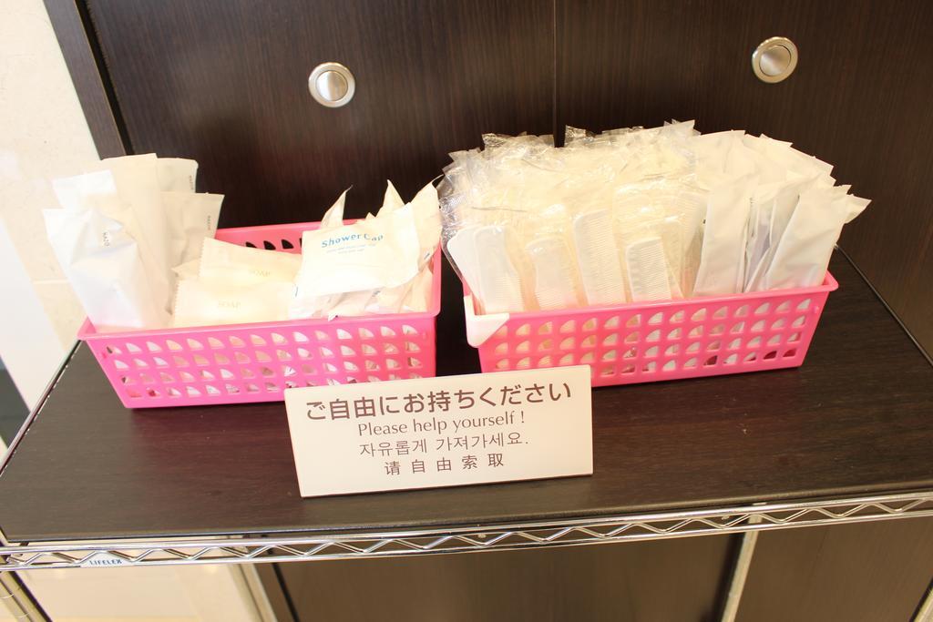 Toyoko Inn Kobe Sannomiya-Eki Higashi Exteriér fotografie